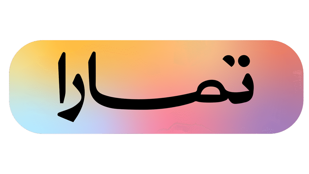 Screenshot-2025-08-27-035226.png